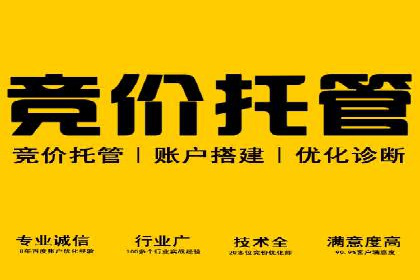 社交网络中信息流平台的算法优化案例